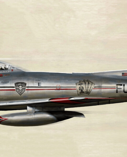 Eminem Kamikaze album cover art